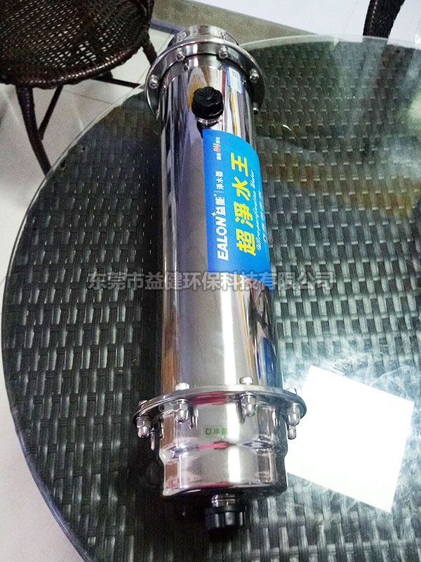 RO反滲透凈水器