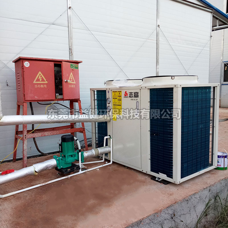 伍總：空氣能熱水器