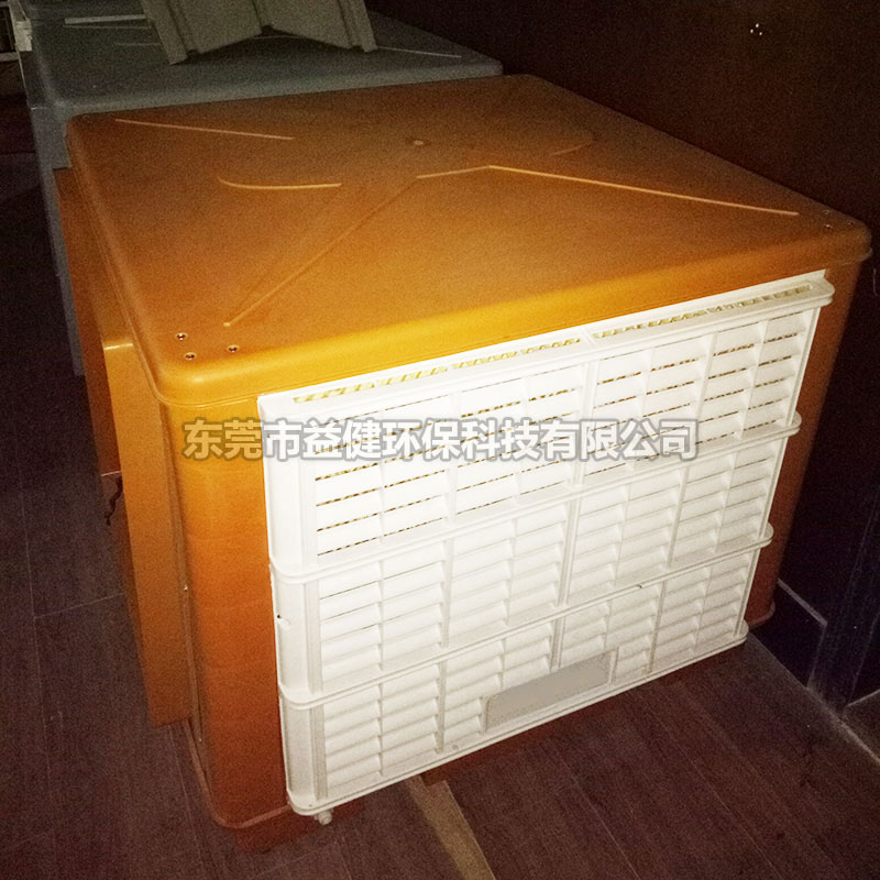 大風(fēng)量環(huán)保空調(diào)