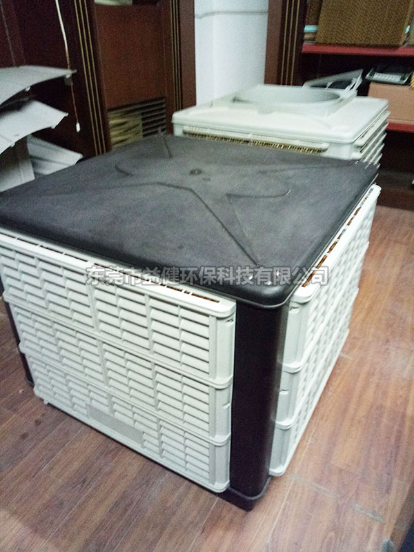 移動(dòng)式環(huán)保空調(diào)
