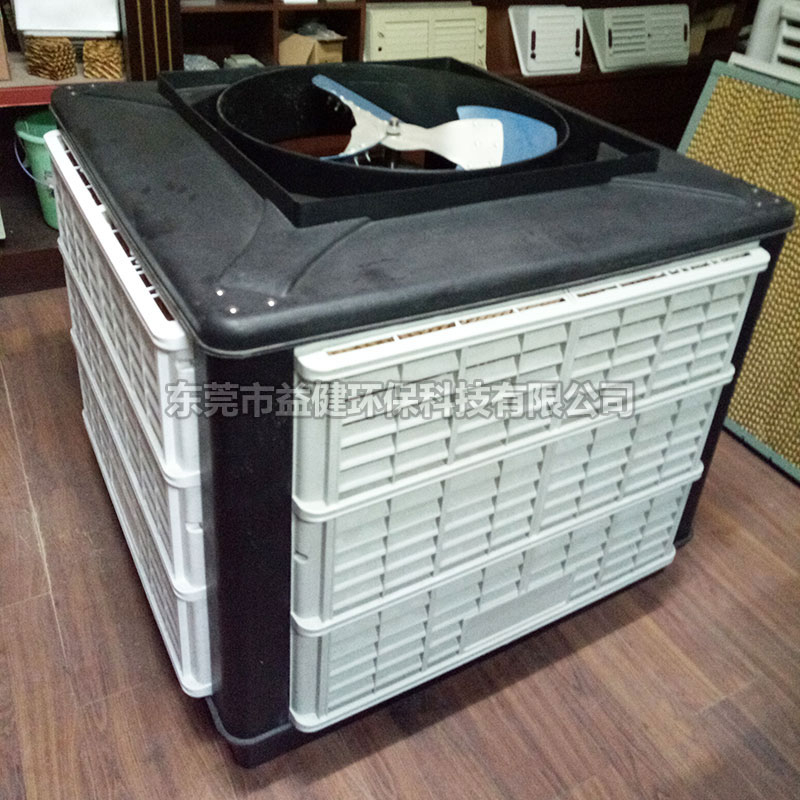 環(huán)保空調(diào)廠家