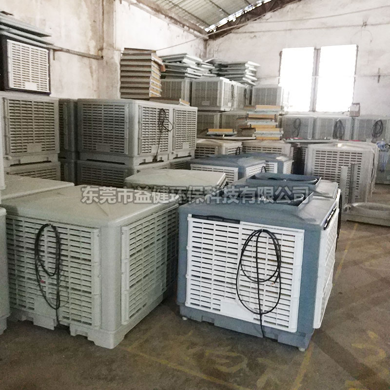 廠(chǎng)房環(huán)保空調(diào)
