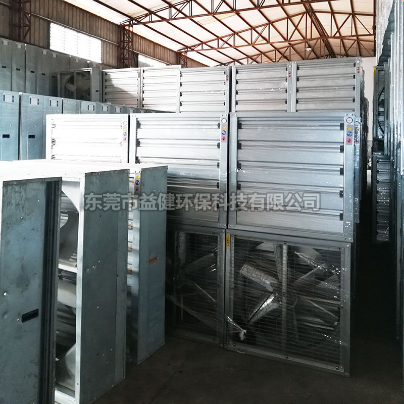 工廠(chǎng)鍍鋅板負(fù)壓風(fēng)機(jī)