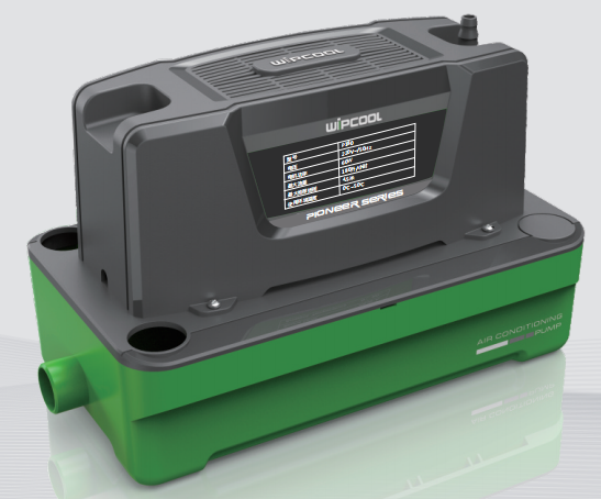 家里裝中央空調(diào)一般情況下選帶排水泵？